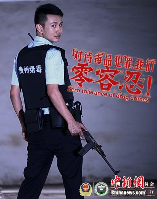 哪里可以办Endesa智利公用事业账单