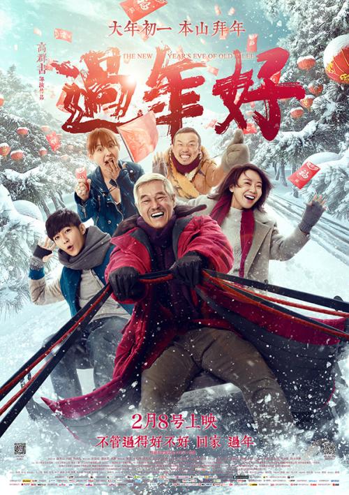 买张凯卡学院文凭毕业证